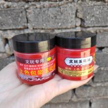 ���{����������ɫ���J���������ټt�ͽ��������ͪw�Ǹ����B��