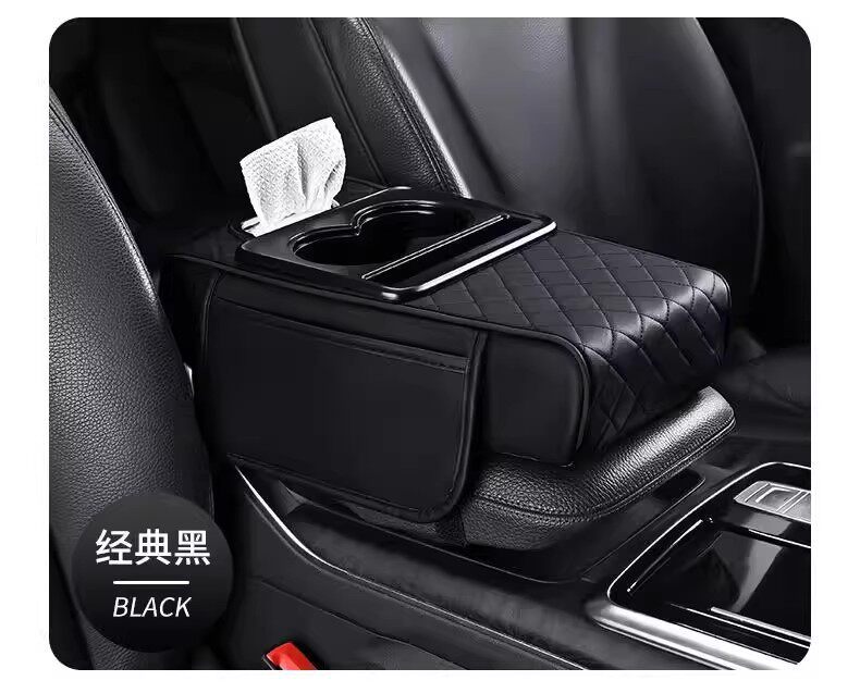 Multifunctional Storage Box, Car Armrest Box, Heightening Pad, Car Central Strap-On Elbow Rest, Tissue Holder, Water Cup Storage Box