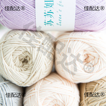 �K���5�ɾ��ጚ����ţ��diy��ë���F�ֹ��hᘾ������ϰ����޾�