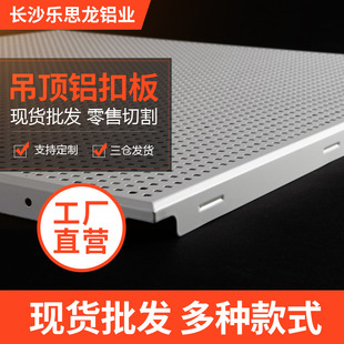 ���ɵ��300600�X�۰�ȫ�����b�N���l���g�̈�������ù�컨��
