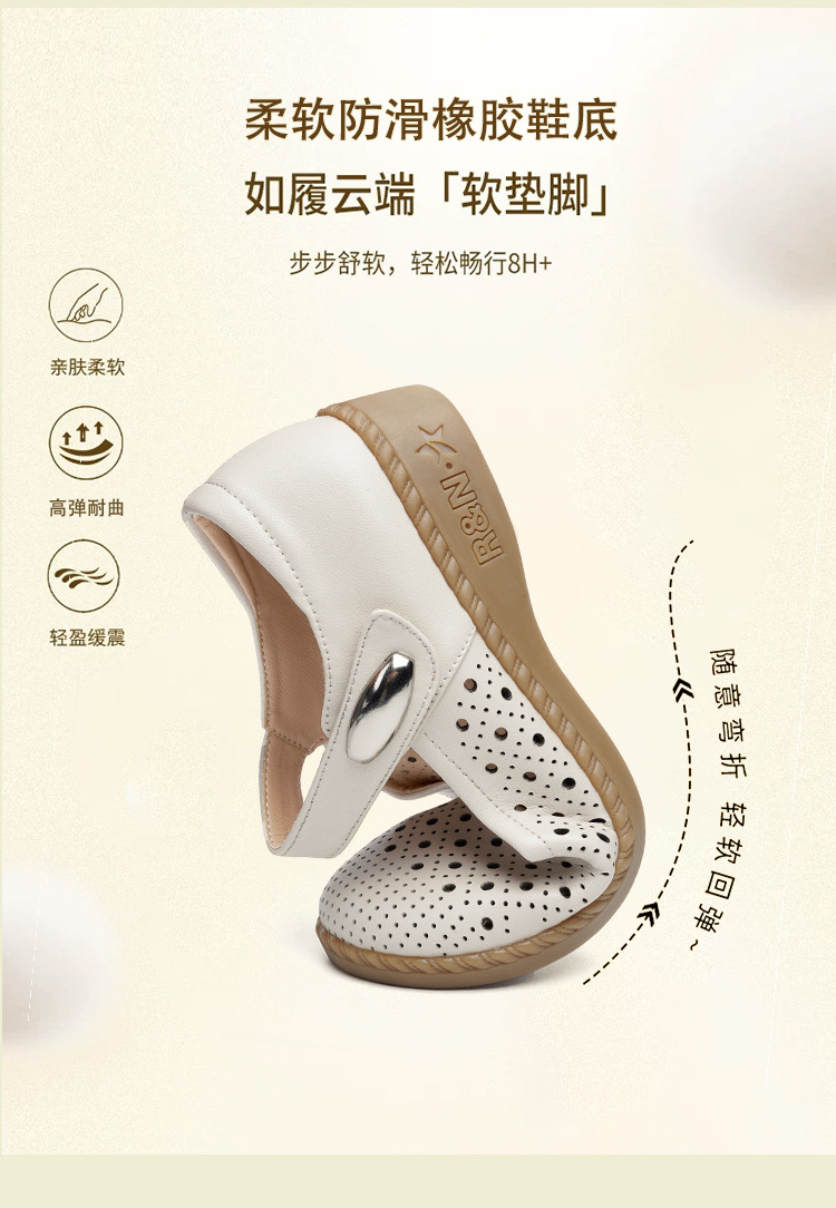 Sandal nữ da thật gót thấp quai chữ V đế mềm — Màu đen chi tiết 7