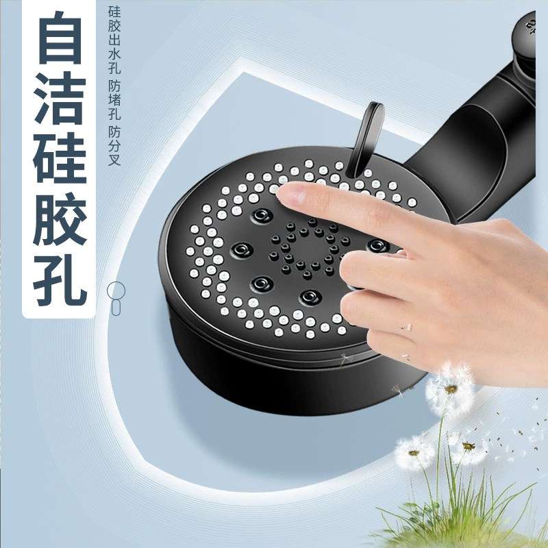 [Производитель оптом] Blackwaters Black Samurai Black Five Rider Shower Hand Hand Hand Hand Lotus Shit