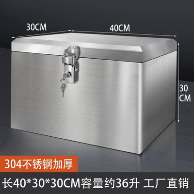 Waterproof Delivery Box Universal: Motorcycle trunk - 304-materialthickened-403030-stainless-steel-lock