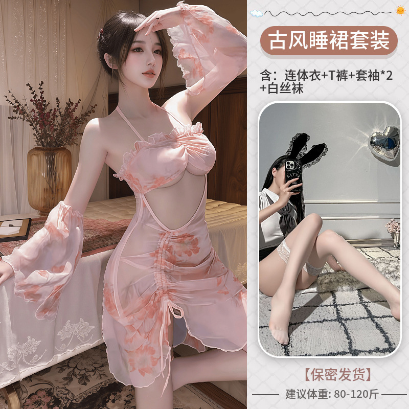 고대 스타일 잠옷 + 흰색 스타킹