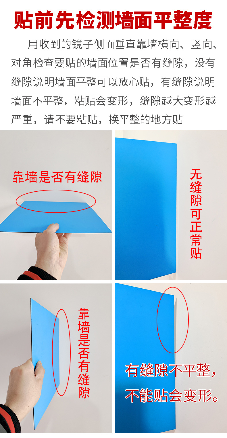 2345_image_file_copy_6