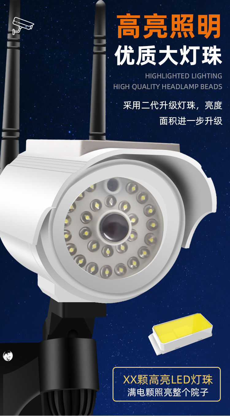 13eec348-5d77-46bb-ac5f-6f117f9f25c5.jpe