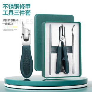 �羳���_�ڼ⼚б��ָ�׵� �ߙn���w�Rָ�׼�����б�ں��_ֺ���Q