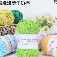 ������ë��ë���ֹ��h����ż4�ɼ��޾�ƫ���Ĺɾ�