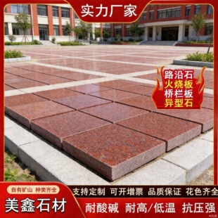 ����ӡ�ȼt�������⠝�ɒ�t荘���̤�����^�Tʯ�tɫ���ʯ