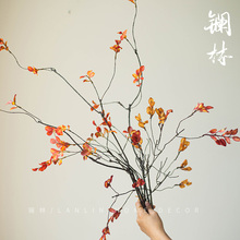 。。假树枝黄秋叶客厅禅意装饰花家居中式花艺干花插花长干枝长枝