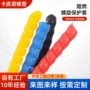 螺旋阻燃液压油管包线管