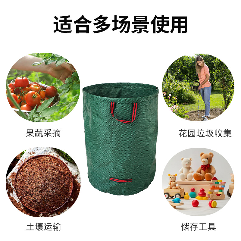 Bolsas de jardín en varios tamaños, bolsas tejidas con hojas, bolsas de almacenamiento de jardín impermeables de PP, bolsas para recoger basura, reutilizables. image 6
