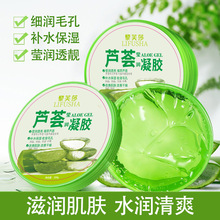 ��ܽɯ�J�C���z300g������ӡ�aˮ�������o�̝��w��Һ��˪�F؛����