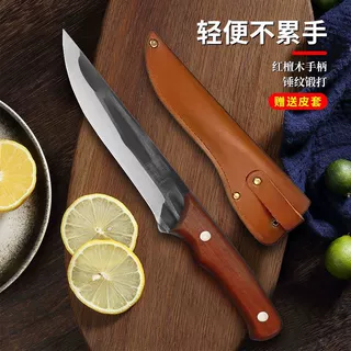 剔骨刀专用尖刀割肉刀具锻打屠宰刀杀猪刀剔肉刀剃骨刀屠宰厂用刀