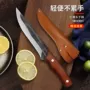 屠宰锻打刀具剔骨刀刀