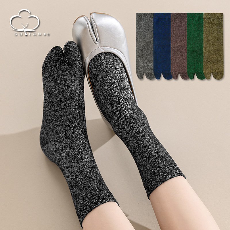 Gold and Silver Silk Socks Women's Mid-length Socks Ins Trendy Japanese Style Cute Two-toe Toe Socks Women's Pig-hoof Shoes Women's Socks