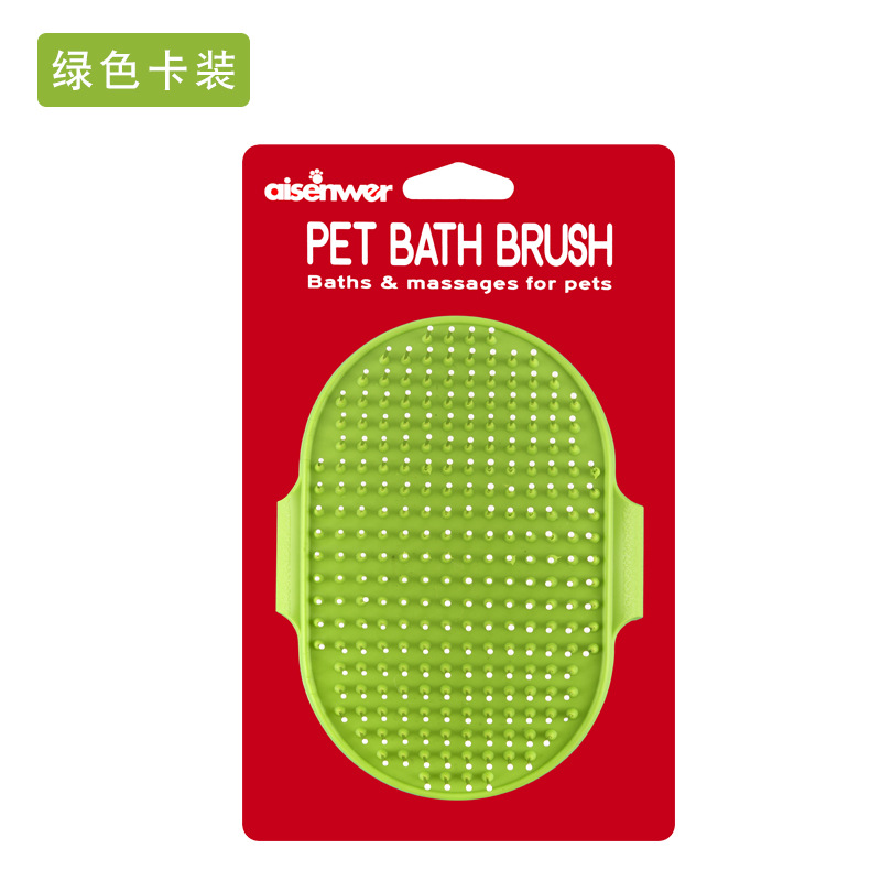 Eisenwell Pet Bath Massage Needle Cleaning Massage Hair Removal Perro y Gato Laveador General Pet Products