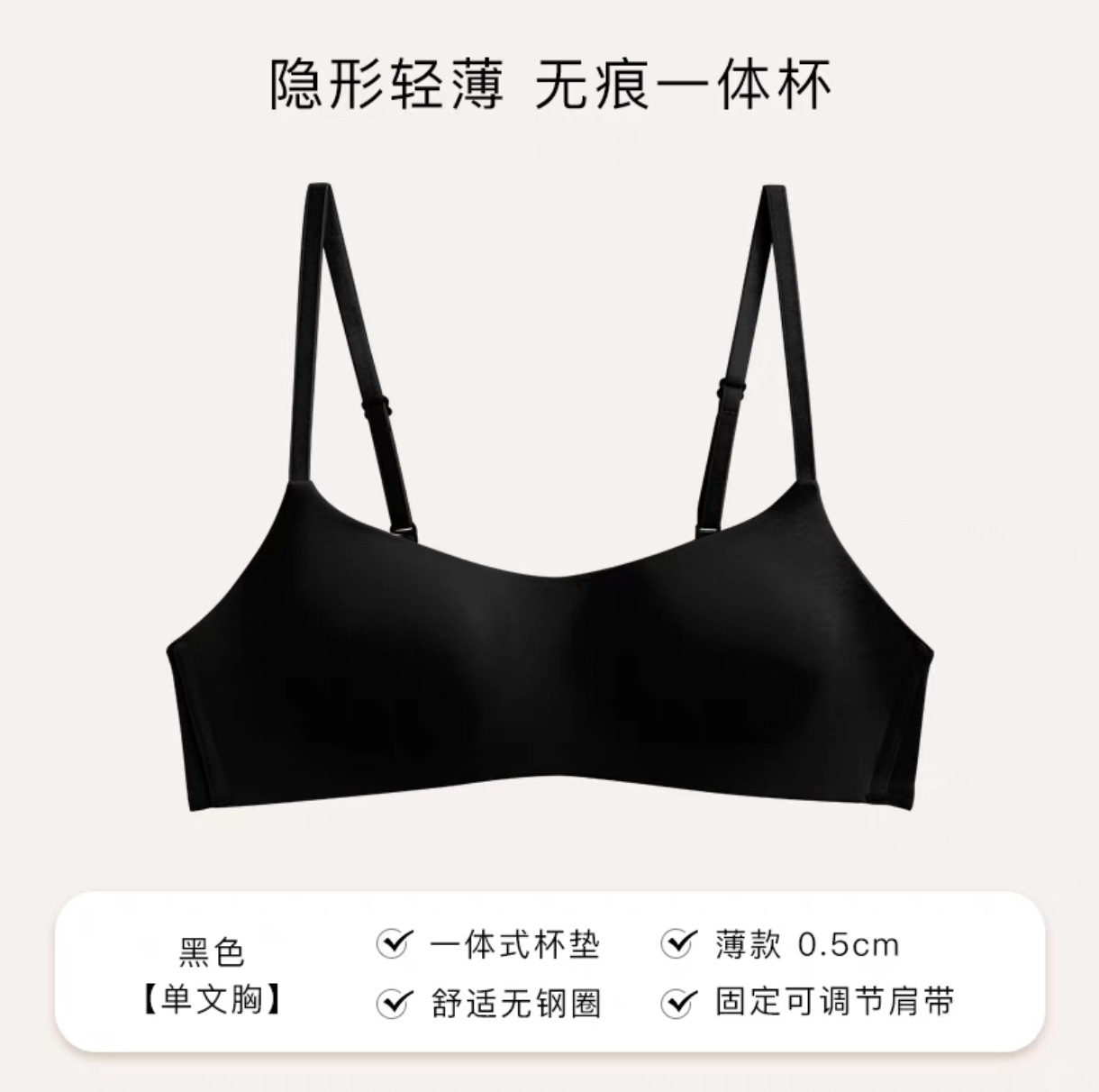 검정 단품 대량 판매 버전