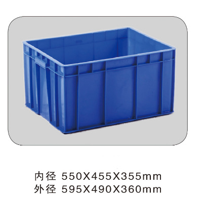 供应漳州塑料箱尺寸：595*490*360mm； 塑料周转箱；塑料托盘工厂