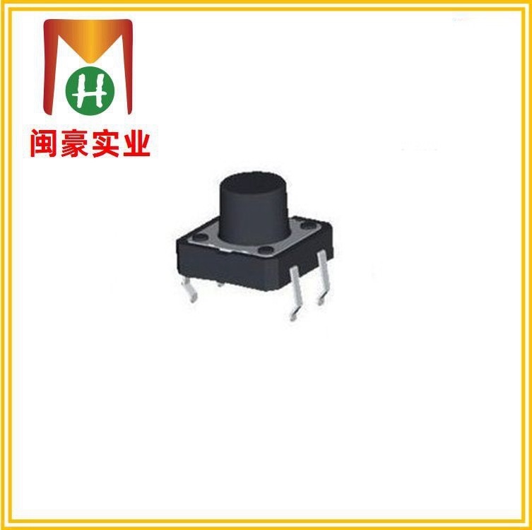 QC-020  自复位 长寿命 触摸开关 防尘开关 轻触开关 乌龟开关