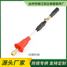 �r�ô�ș�C���䇊�U�¿�60���Ș� 늄Ӈ��F���߉��������F�����