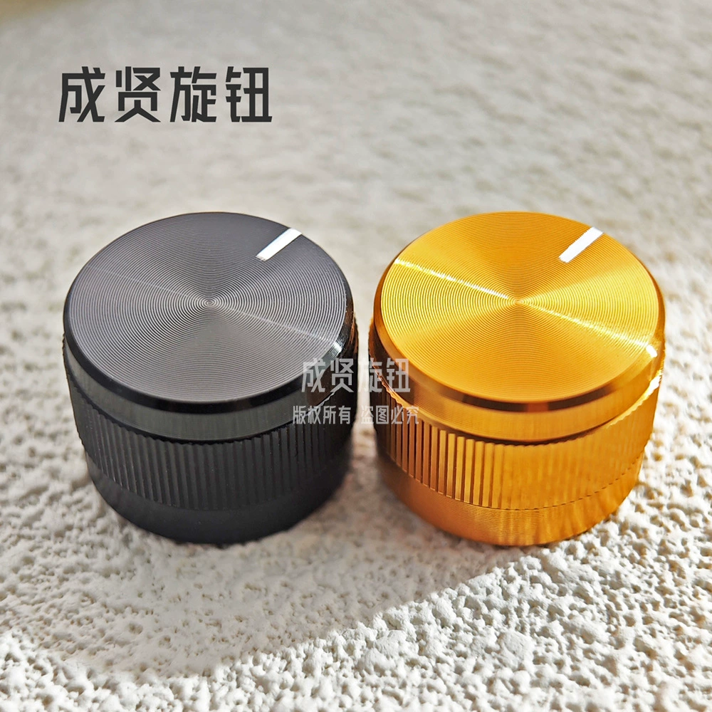 Алюминиевый сплав потенциометр колпачок усилитель громкости переключатель регулировки ручки производителя 19X13.5MM Cd узор полосы