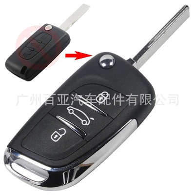 Car Keys Peugeot Citroen modified remote - 3-keys-hu83