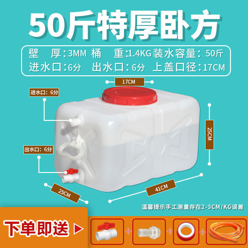 25kg 특대형 수면 [내부 커버 포함]