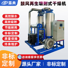 ¶�����əC�S��΢�Ě���L����������ʽ����C�����s�՚������Ч