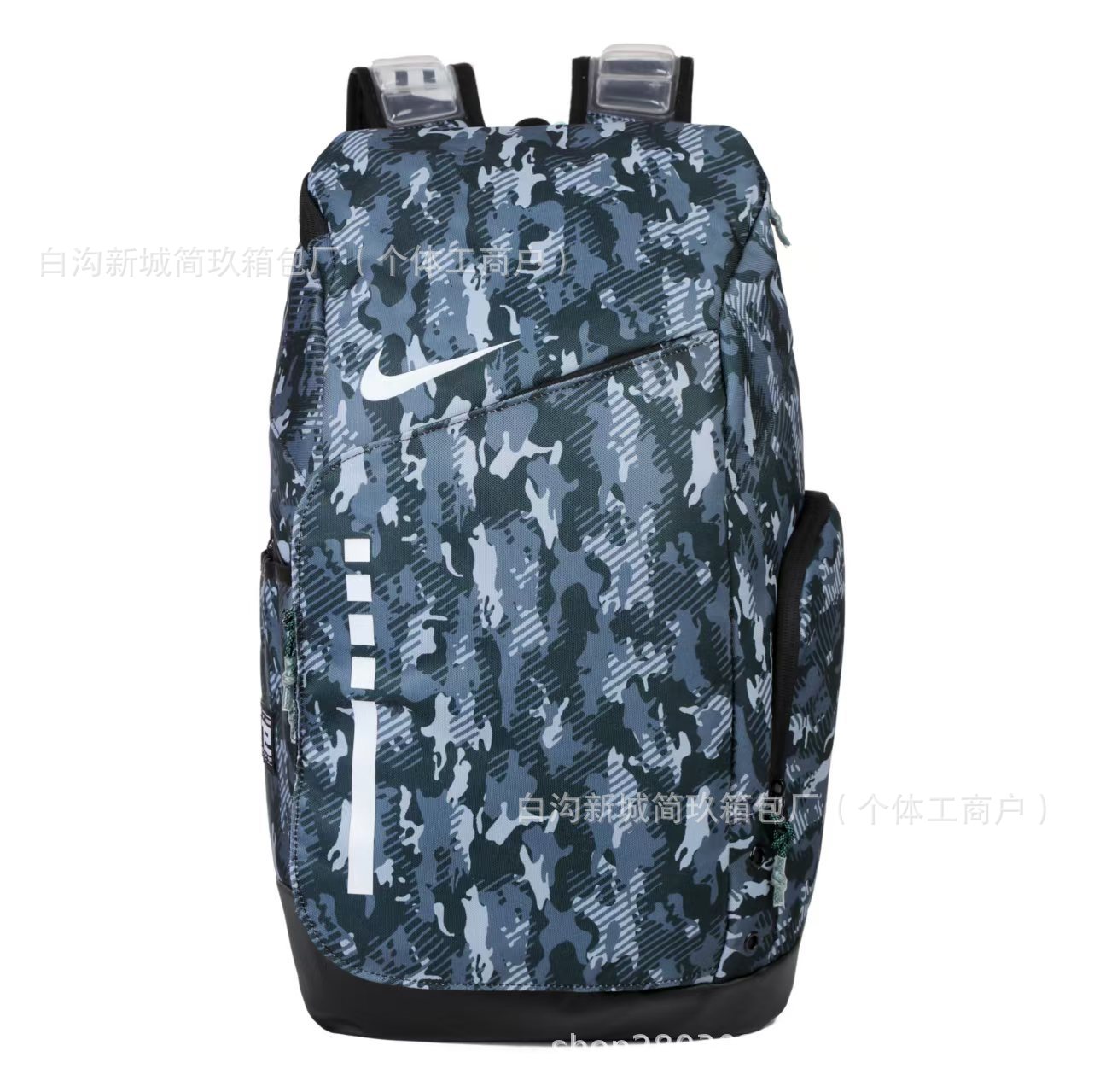 Nike Hoops Elite Pro Backpack 32L Grey Camo