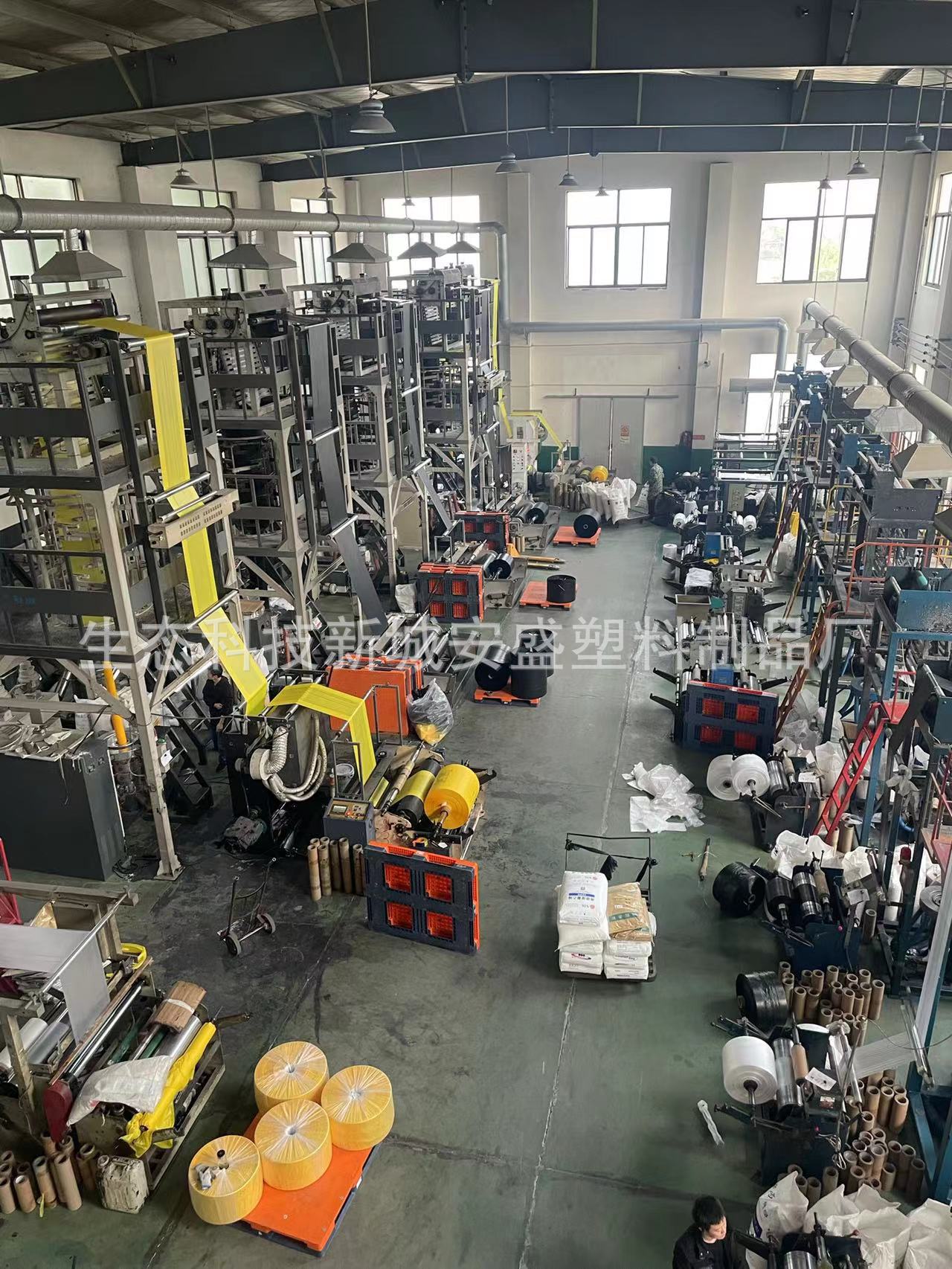 微信图片_20221229152247