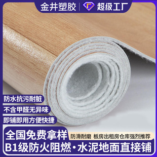 �ذ��ذ��N��ճ�͏d����䁵ص؉|����eȫ����zpvc�ذ���z