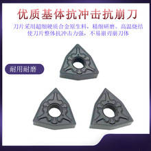 BOBWW �ڽ��� ���� ��߅�� WNMG080404/080408-BM BB615 ���ص�Ƭ