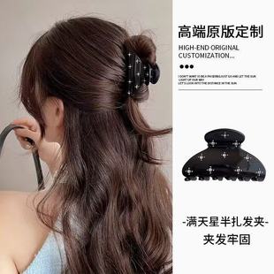 �߼��НM����ץ�AŮ�����l�l�ɫ�����~�A���X�ך��|�l��