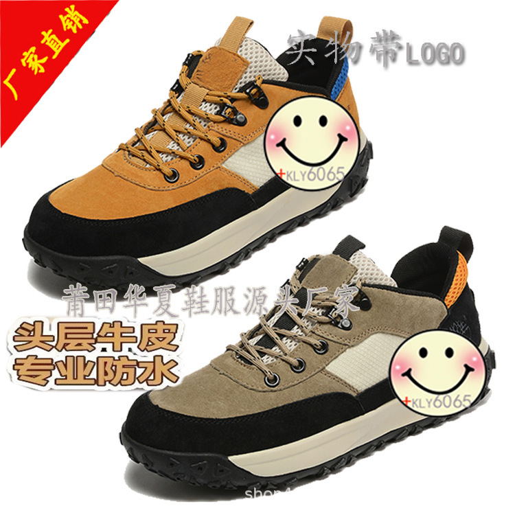 Foreign Trade Pure Original Men's and Women's Timberland Mid-Top Hiking Shoes Outdoor Thick-Soled Heightening Non-Slip Wear-Resistant Sports Shoes Water-Repellent
