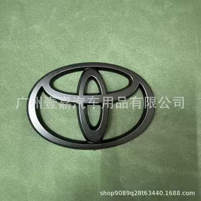 Labels Corolla Toyota Rear — Body sticker - back-label-matte-black-one-pack