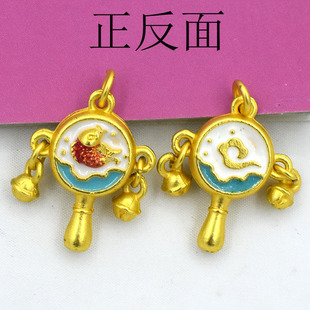 �ŷ�����͓��˹Ē���Ͻ��������\�����˹ĵ����D��Ͳ���