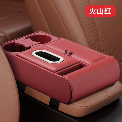 Storage Box, Multifunctional Car Armrest – Armrest box pad - type-a-red