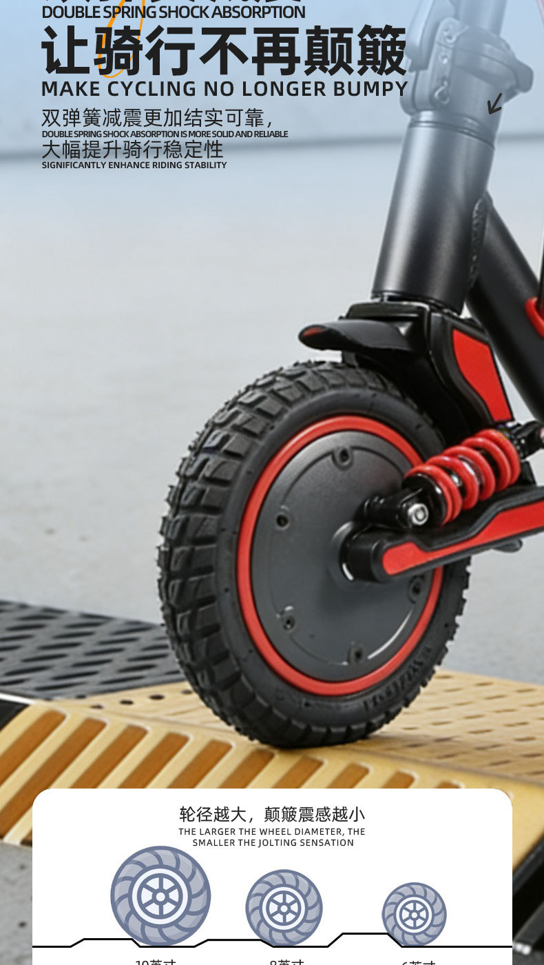 Cross-Border Foldable Electric Scooter, Shock-Absorbing Off-Road Electric Vehicle with Storage Box, High-Quality Mobility Scooter