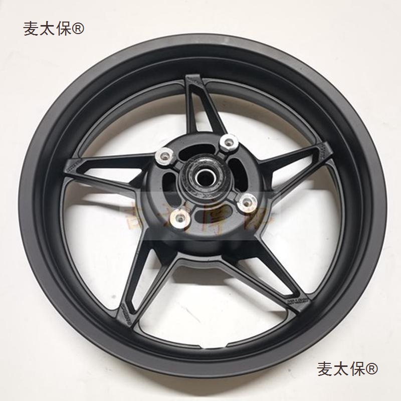 Suitable for Dongfeng Motorcycle 650Nk 650Gt 650Mt National Guest Vehicle Civilian Version Front and Rear Wheels Front Metabo