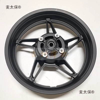 Civilian Version Front and Rear – Motorcycle wheel hub