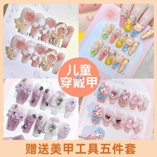 ͯŮͯͯNָNƬСW2025¿oζŮ