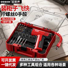 С��늄��ݽz�����ʽ����С������늄��ݽz���әCС���荔Q�ݽz