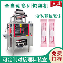 5glͷ۶аbC طĩbC иٰbCO