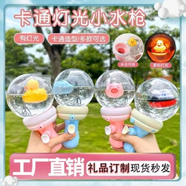 餐厨具玩具;工具玩具;积木类