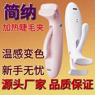 �羳��늼ӟ��ë���N���V�Ǳ�y���ʽ늟��ë��