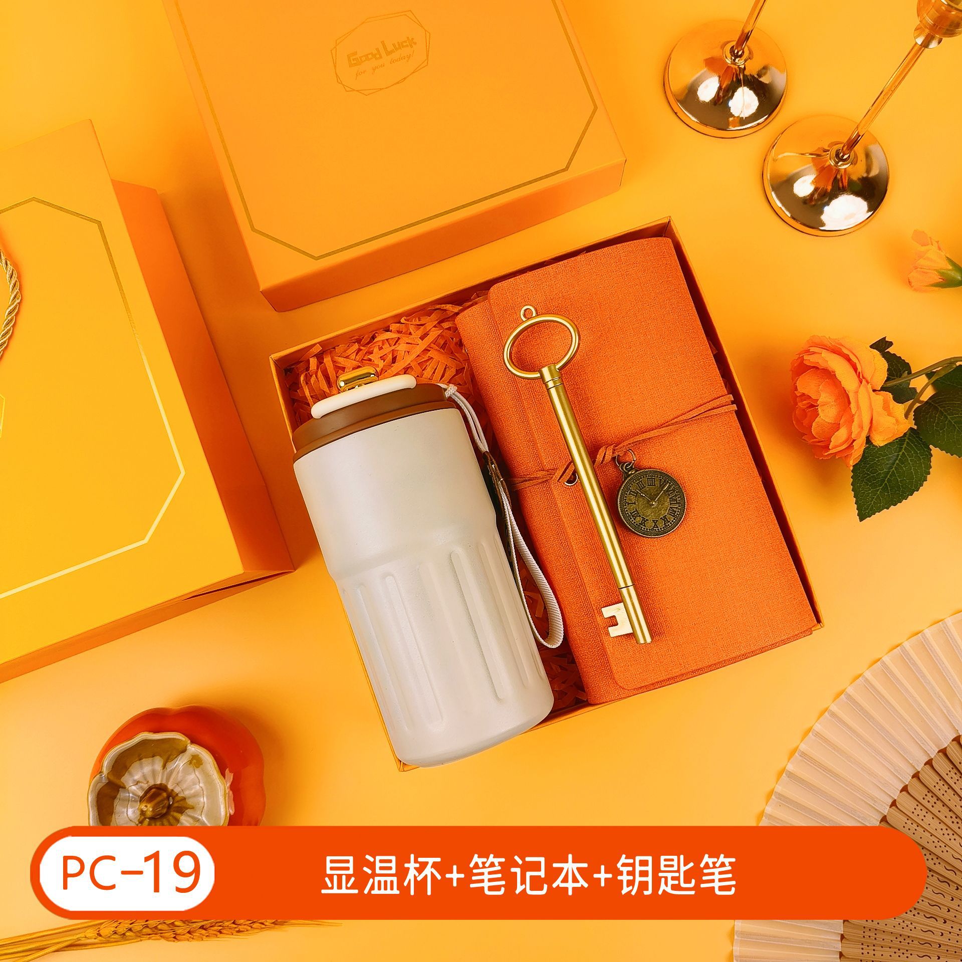 Regalos de la temporada de graduación