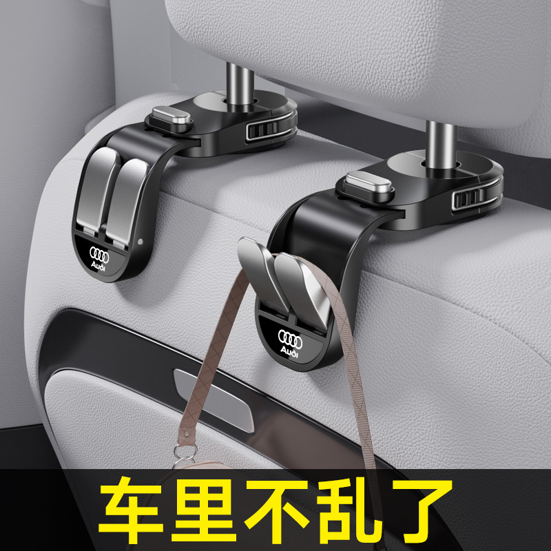 【Double Hooks】Car Hooks for Rear Seat, Multifunctional Rotatable Back Seat Backrest Car Accessories