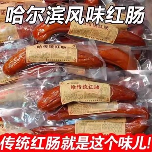 ���ڹ����I�t�c�|���خa���y�Lζ�t�c��ʳ��ʳ�t�c��ʳ�����c���l