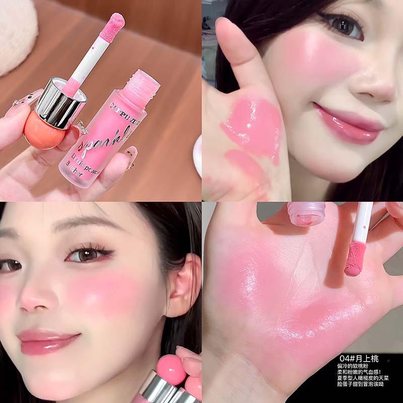 Capovini Clear Water-Glow Blush, un blush coreano que es transparente y humectante.